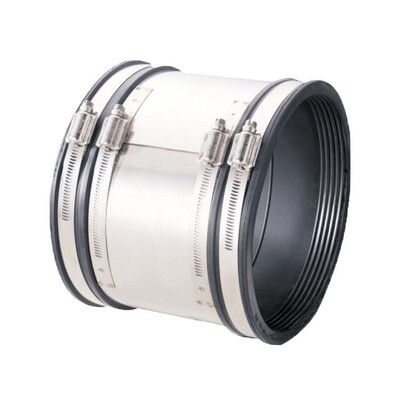 250-275mm Flexible Coupling VSC275